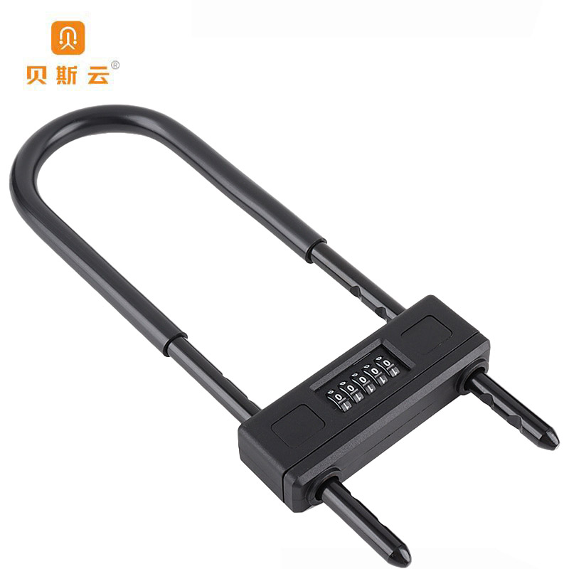 贝斯云 智能 U型密码锁 BSY-S101 套高清大图