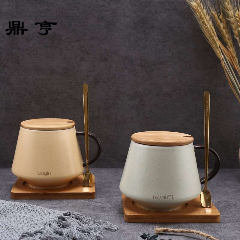 鼎亨早餐陶瓷杯子带盖带勺咖啡杯大容量马克杯情侣款一对水杯创意