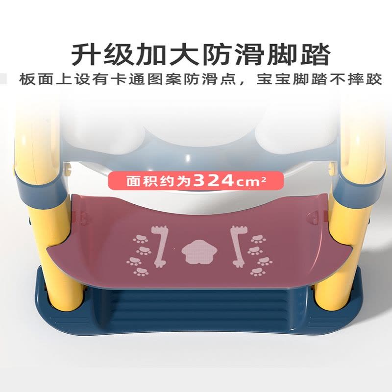 静蝉幽格儿童马桶坐便器楼梯式男孩女宝宝阶梯凳架垫小孩坐便圈厕所尿便盆_柠檬黄PVC软垫款图片