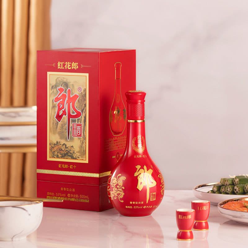 中国白酒】 紅花郎酒・紅十五（53%vol) 500mlx2本セット 国行】郎