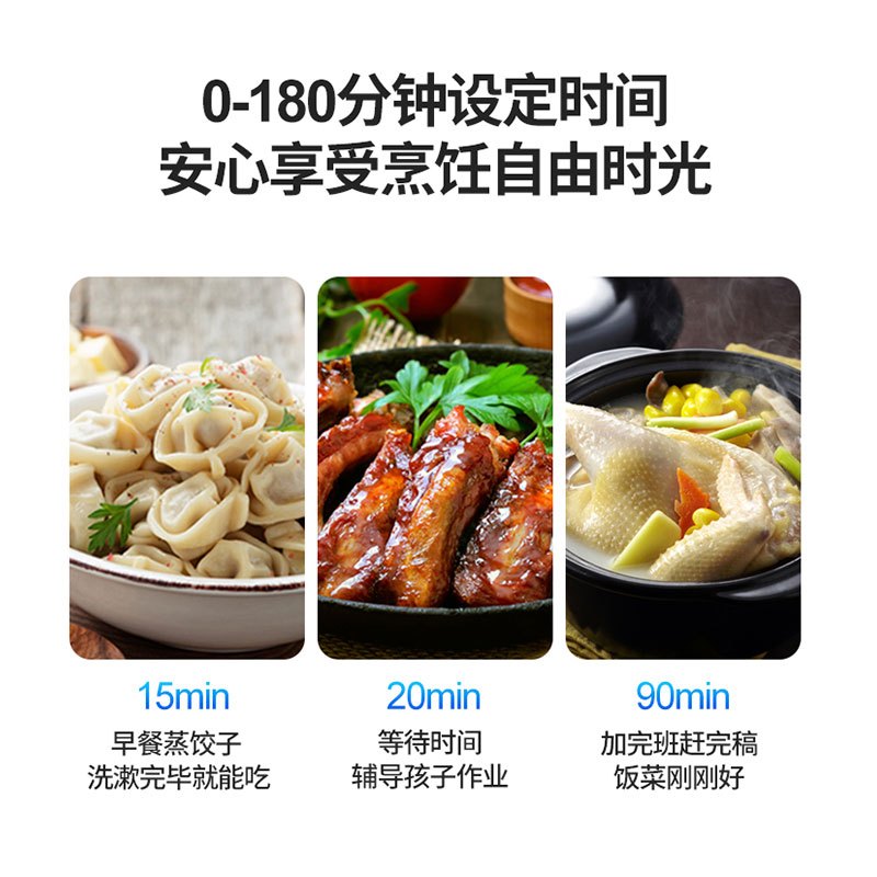美娇好太太JZY-D3煤气灶双灶家用猛火定时天然气燃气灶台嵌入式液化气鸳鸯九腔头双炉