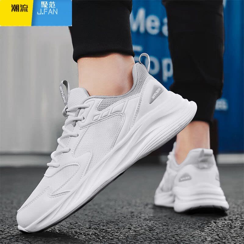 聚范男鞋夏季跑步鞋2024新款网面鞋子男黑色学生慢跑鞋软底运动鞋图片