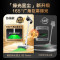 美的(Midea)吸尘器家用Q3 Green无线手持吸尘器 大功率超强吸力绿光显尘 除螨除尘车载轻量大吸力