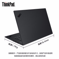 联想ThinkPad P1 隐士(03CD)2020款 15.6英寸设计绘图移动图形工作站笔记本电脑(六核i7-10750H 32G 1T固态+1T固态 T2000 4G显卡)升级