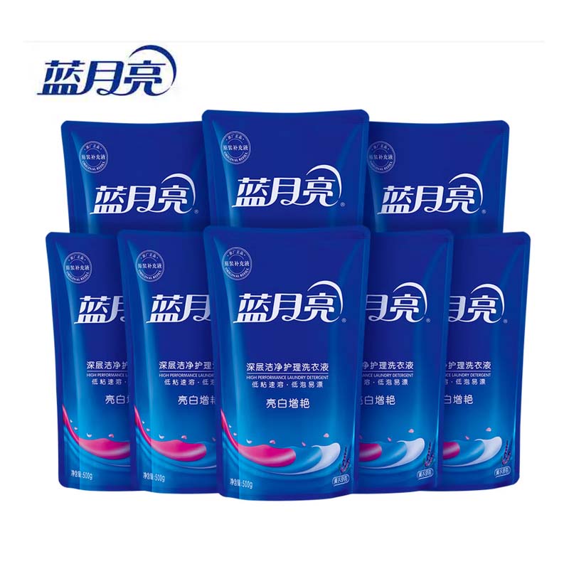 洗衣液 蓝月亮补充装 500*8高清大图