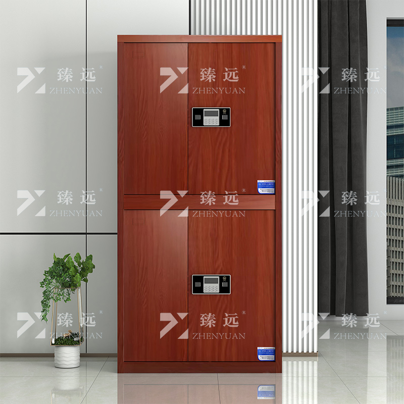 臻远 ZYJJ-80060 保密柜 红木纹分双节电子锁 长900*宽420*高1900mm 单位:1台高清大图