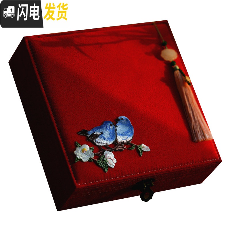 三维工匠比翼陪嫁妆结婚首饰盒中式古风大红珠宝首饰收纳盒结婚手饰品高清大图