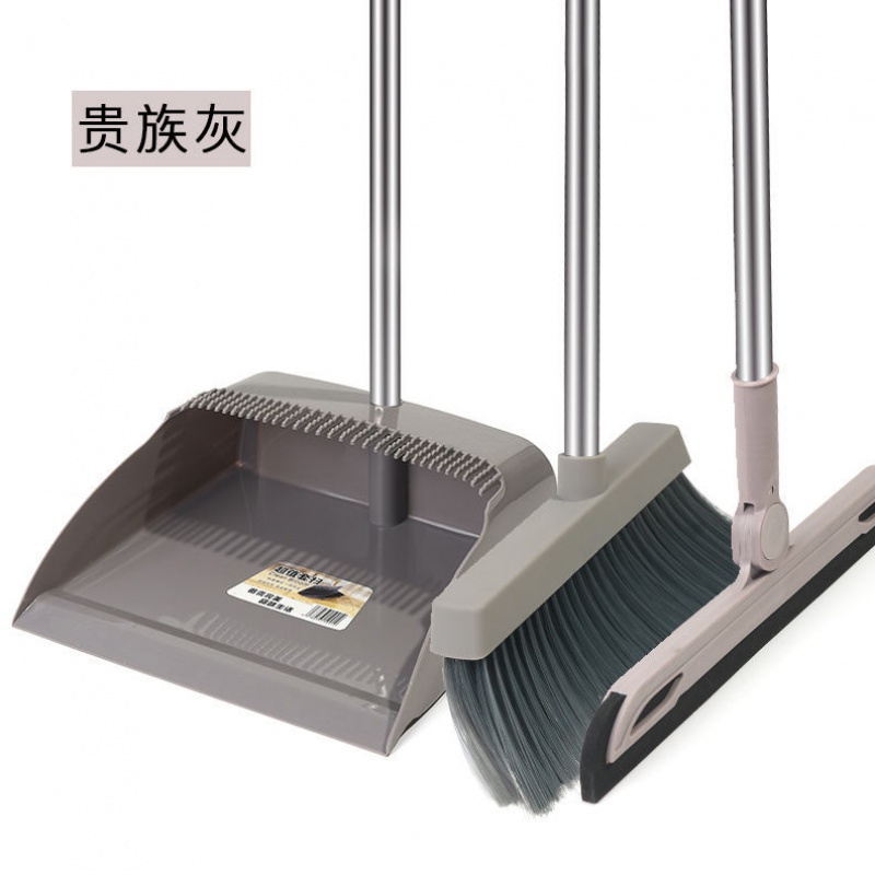 扫把簸箕套装组合家用撮箕笤帚刮水器不粘头发扫地神器扫帚垃圾铲_2 至尊款【三件套】尊贵灰