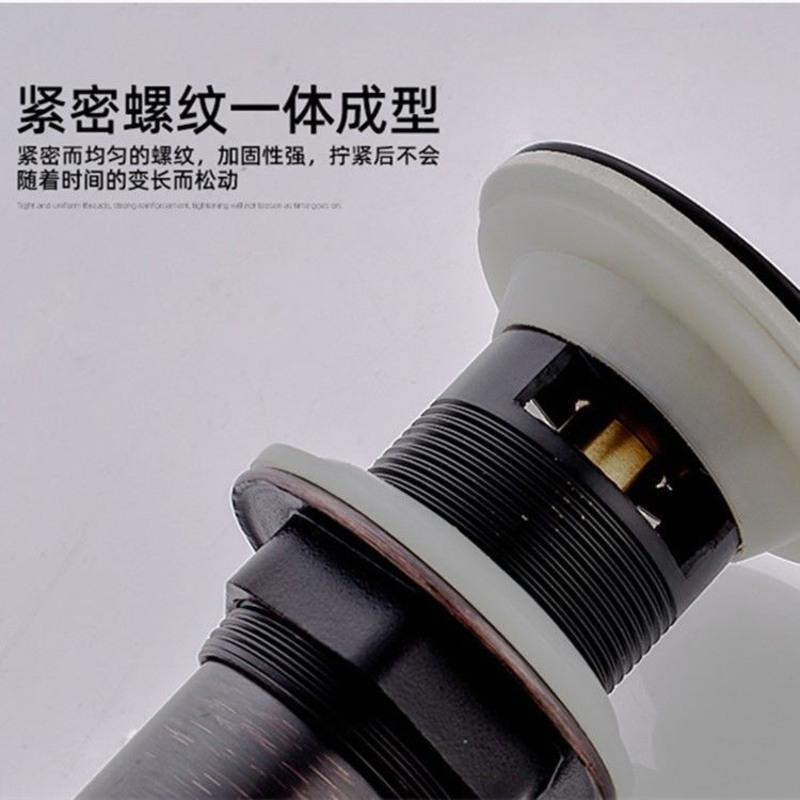 全铜黑色面盆下水器弹跳式浴室洗手翻板池下水器配件洗脸盆下水器 仿古小弹跳(带溢水孔)