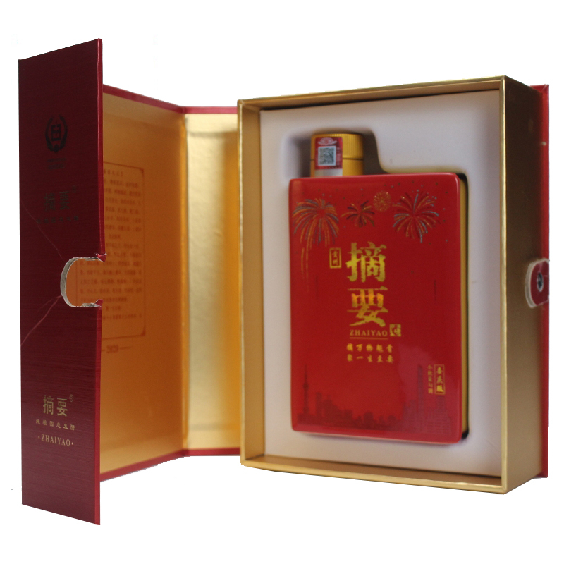 金沙回沙酒 摘要(喜庆版)53度 520ml单瓶礼盒装 酱香型白酒 商务宴请送礼高清大图