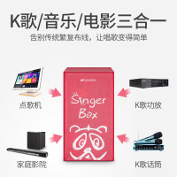山水(SANSUI) 电视K歌音响套装家用家庭ktv音响 无线蓝牙麦克风k歌设备套装2.1声道k18 红色