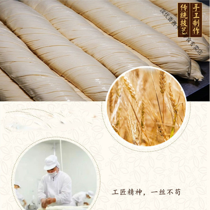 20片正宗 肉夹馍饼胚速冻饼千层饼速冻早晚餐家庭装 100克20片