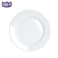 冠裕禾 密胺餐盘平盘菜碟菜盘子 10寸 个