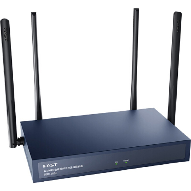 迅捷(FAST)FER1200G 1200M 11AC双频企业级无线路由器 全千兆端口/WiFi穿墙（单位：台）