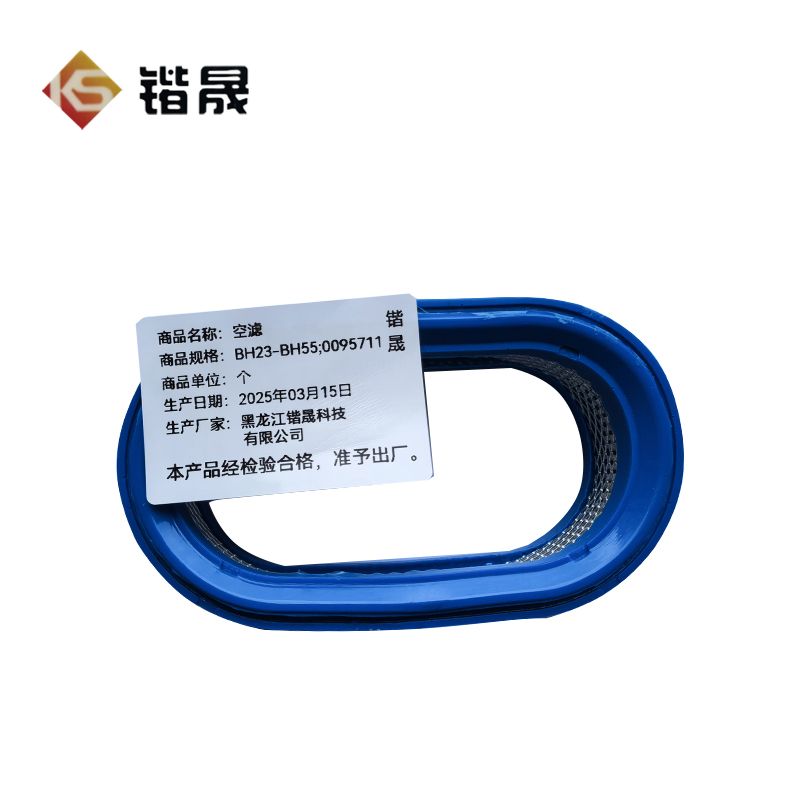 锴晟 空滤 BH23-BH55;0095711 个高清大图