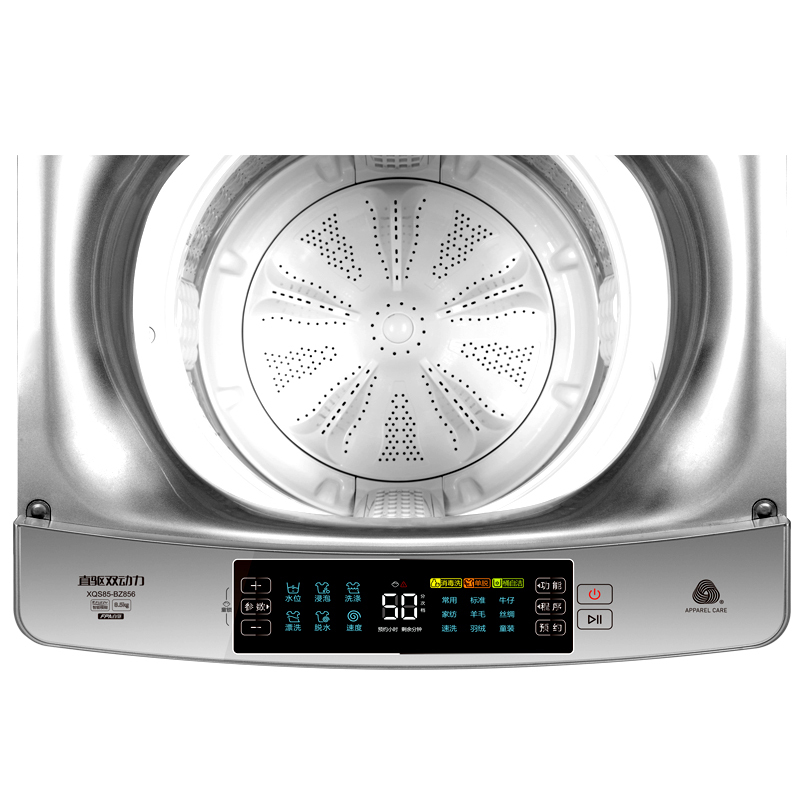 海尔(Haier)XQS85-BZ856 8.5公斤大容量 全自动家用波轮洗衣机