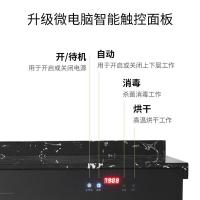 康宝(Canbo) 商用立式大容量大型 餐厅厨房酒楼多功能茶水柜XDZ288-CS2