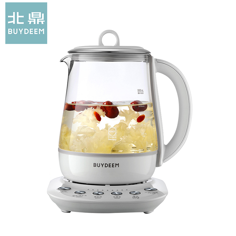 北鼎(buydeem)新品全自动多功能养生壶 K118 按键式 1.5L 高硼硅玻璃