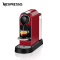 Nespresso 胶囊咖啡机 Citiz C112 全自动意式家用 办公室商用咖啡机 都市风格