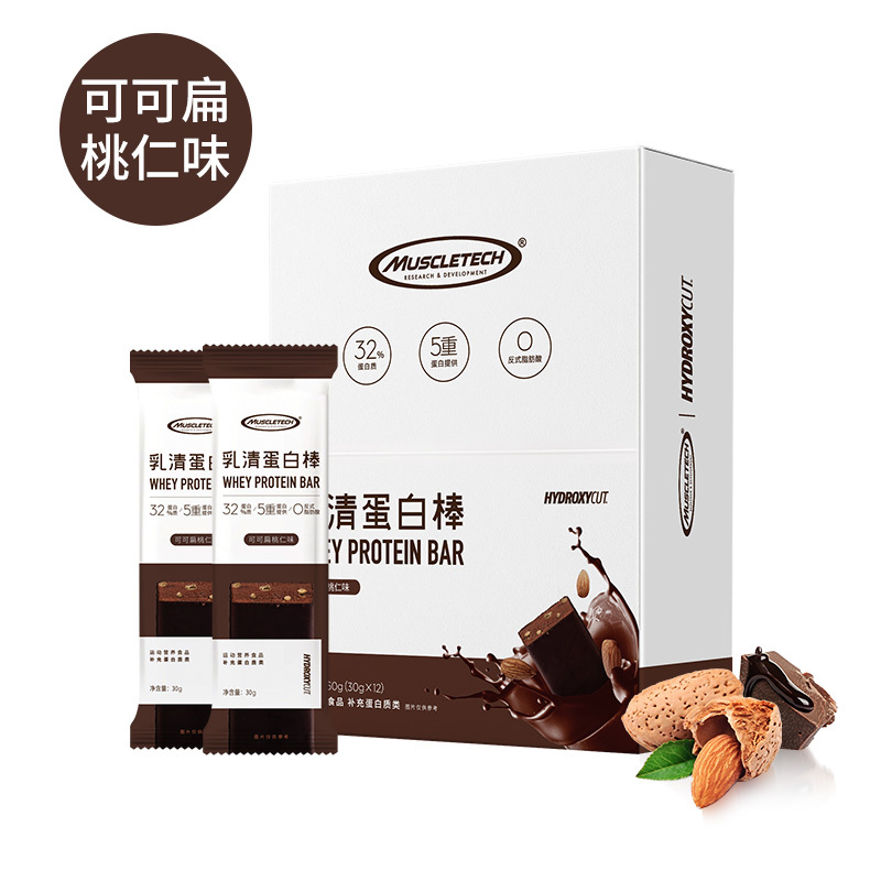 muscletech肌肉科技苏宁自营乳清蛋白棒健身粉代餐棒饱腹能量棒男女12支营养便携增健肌官方正品