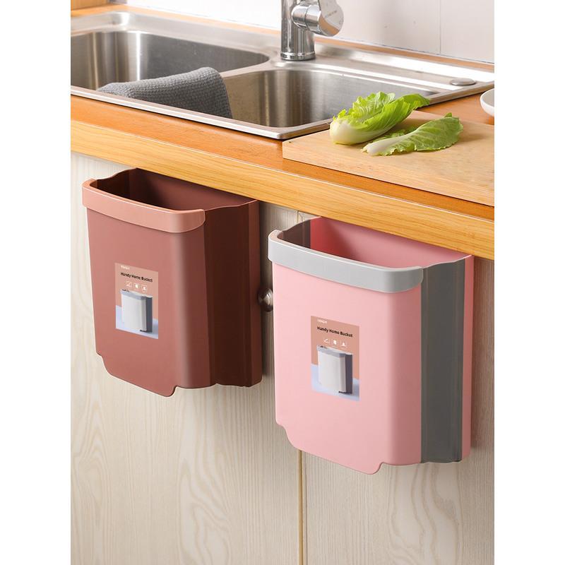 樱花粉特惠厨房垃圾桶家用折叠橱柜挂式车载纸篓客厅厕所悬挂杂物分类