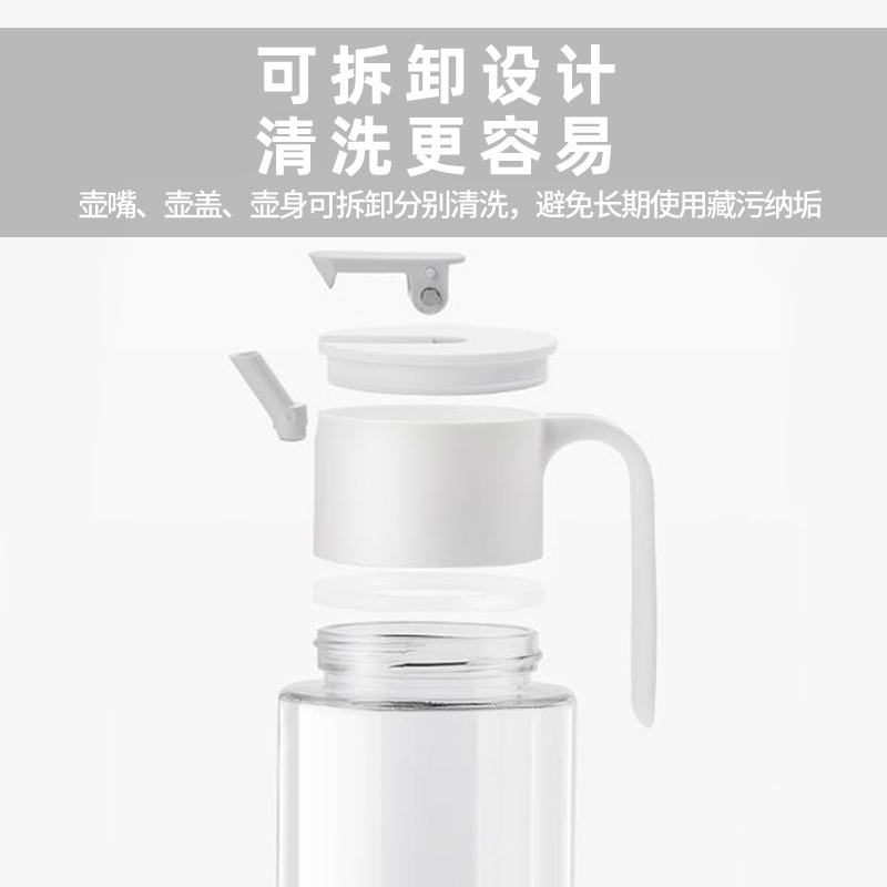 茶花油壶玻璃厨房欧式家用塑料油罐酱油瓶防漏醋壶套装小调料抗菌油瓶[2个装]