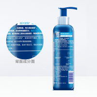 240g*2瓶装美涛Maestro清爽保湿啫喱膏 各种发质适用 持久定型 造型啫喱水