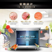 海尔(Haier)320升冷藏卧式工作台冷柜 冷冻保鲜操作台商用冰柜 厨房不锈钢餐饮1.5米操作台冷柜SP-330C/D