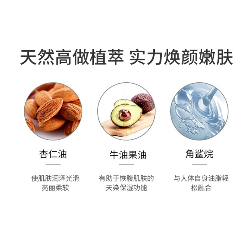 科颜氏高保湿泡沫洁面啫喱30ML*3补水滋润温和清洁洗面奶