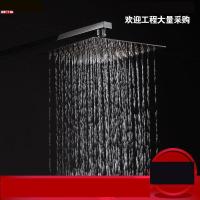 淋浴顶喷花洒头不锈钢增压单喷头浴室花酒套装超薄淋雨莲蓬头304不锈钢方顶喷10寸边长25cm波迷娜BOMINA