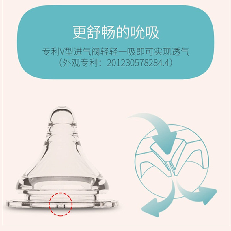 伊斯卡尔ppsu防胀气宽口径断奶奶瓶160ml米黄色 婴儿宝宝重力球吸管大容量奶瓶 新生儿耐高温防摔双手柄双把手可爱奶瓶