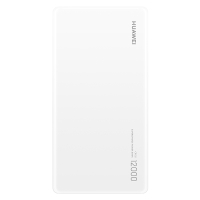 华为(HUAWEI)充电宝移动电源CP12S 40W双向超级快充12000毫安 大容量Type-C版 苹果安卓通用