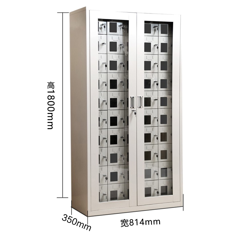 苏久立手机存放柜充电柜50门1800*814*350mm