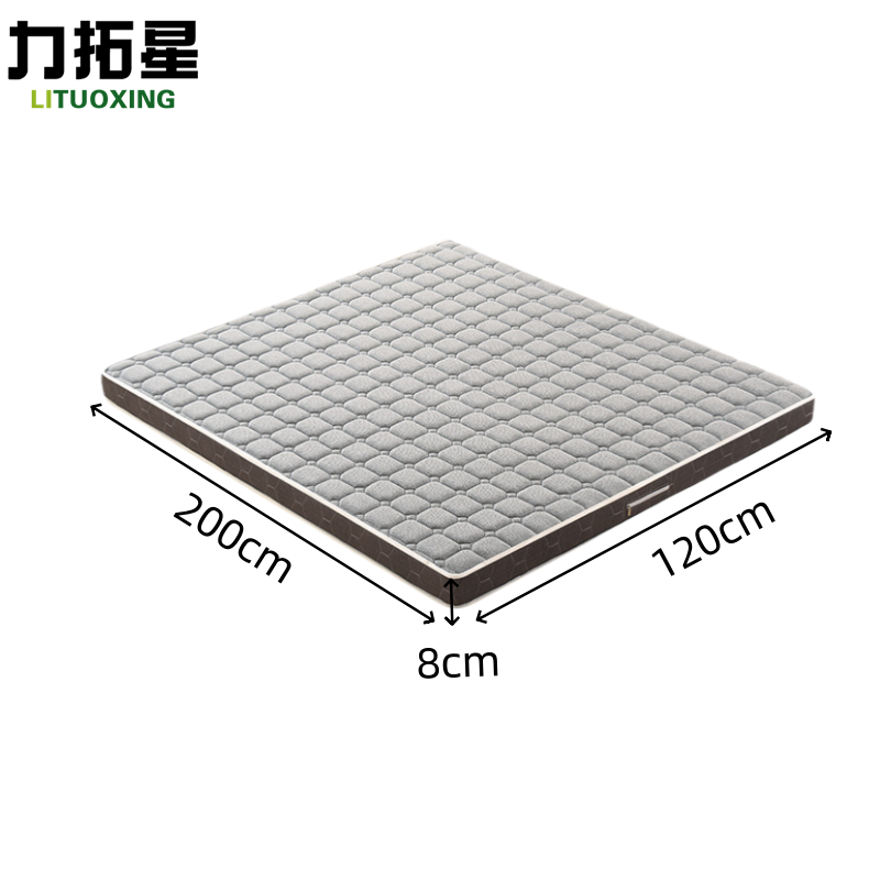 力拓星 椰棕床垫 120*200*8cm 张