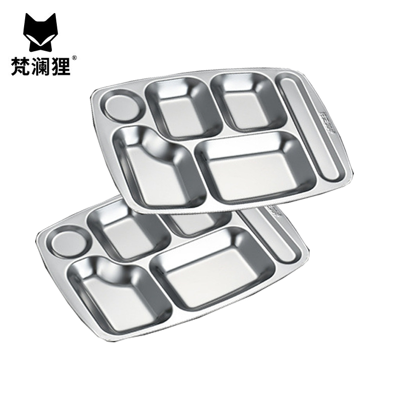 梵澜狸不锈钢六格餐盘 I35 个高清大图