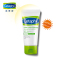 丝塔芙(Cetaphil) 50ml SPF50 倍护 防晒乳 (计价单位:瓶)