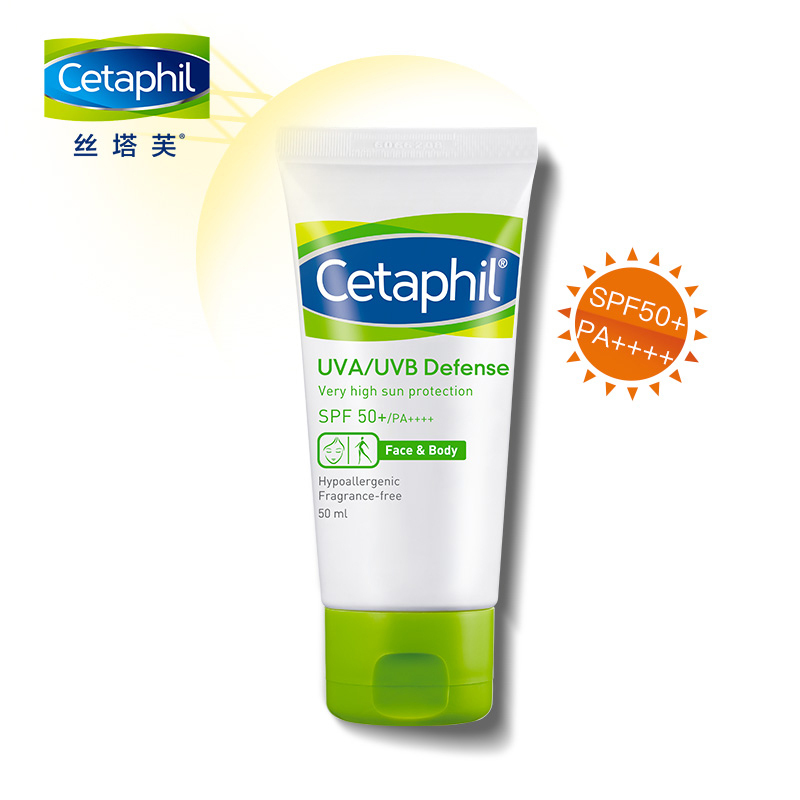 丝塔芙(Cetaphil) 50ml SPF50 倍护 防晒乳 (计价单位:瓶)