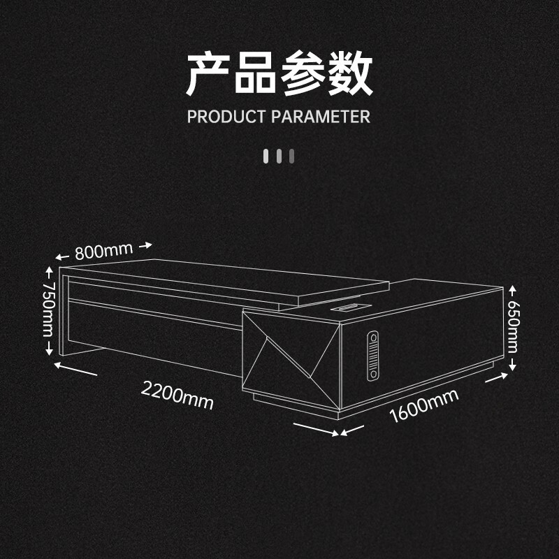 欧宝美现代简约办公桌老板桌经理办公室桌椅组合大班台主管总经理电脑桌