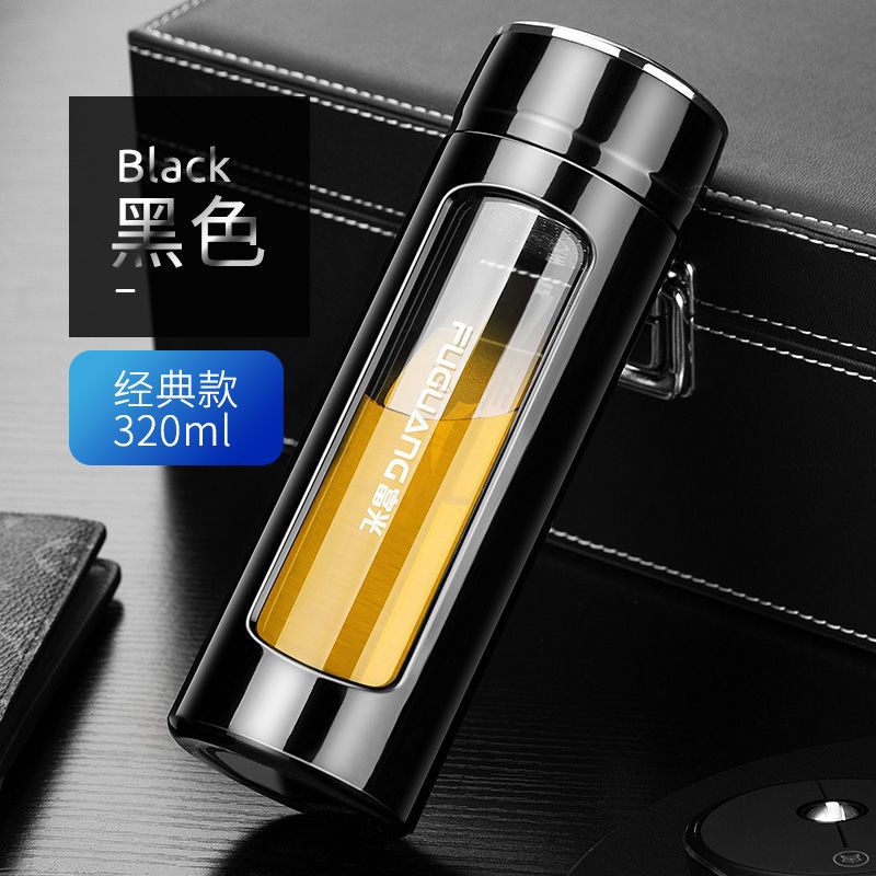 富光玻璃杯双层便携水杯创意带盖过滤防摔杯子男女士耐热车载茶杯 黑色320ML