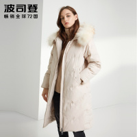 波司登羽绒服女装貉子毛领中长款新款冬装防寒外套