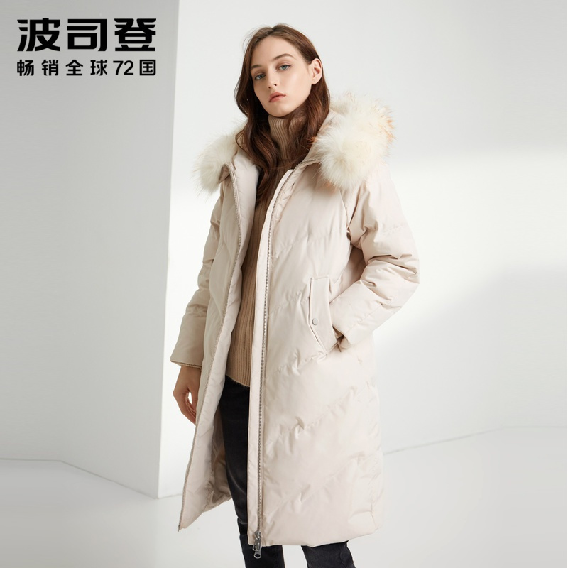 波司登羽绒服女装貉子毛领中长款新款冬装防寒外套