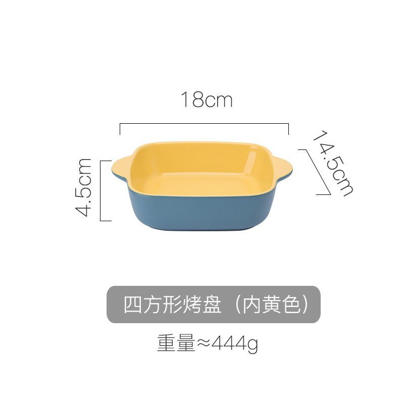 家柏饰(CORATED)北欧陶瓷双耳焗饭长方形烤碗创意烘焙烤盘家用烤箱菜盘子餐具 椭圆形烤盘-撞色绿高清大图