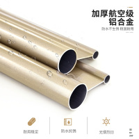 盼盼晾衣架 落地折叠室内晾衣杆 家用阳台双杆晒衣架不锈钢凉衣架升降晾衣架