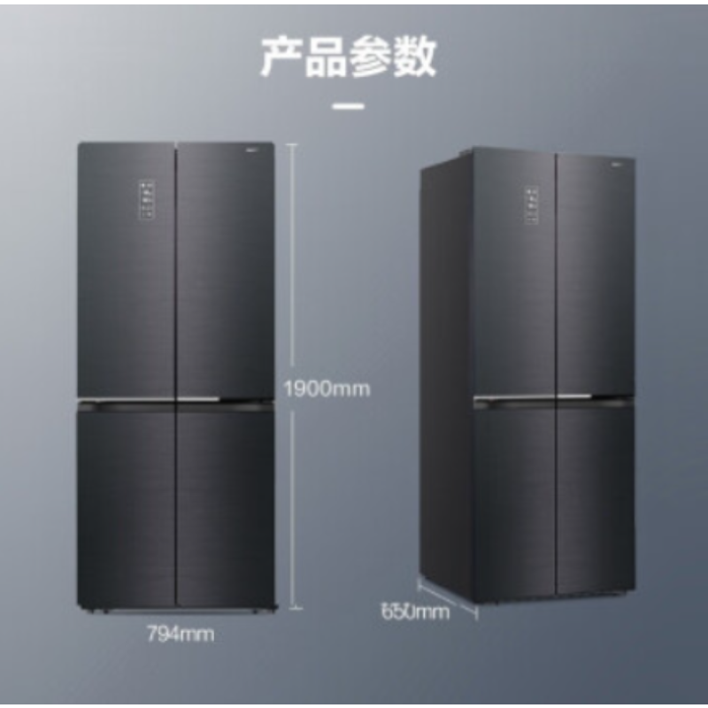 容声冰箱bcd-465wrk1fpg-pz51.青泽瑜