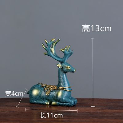 可爱卡通动物梅花鹿小摆件装饰品客厅电视柜卧室新房布置摆设创意 蓝色*小卧鹿一只