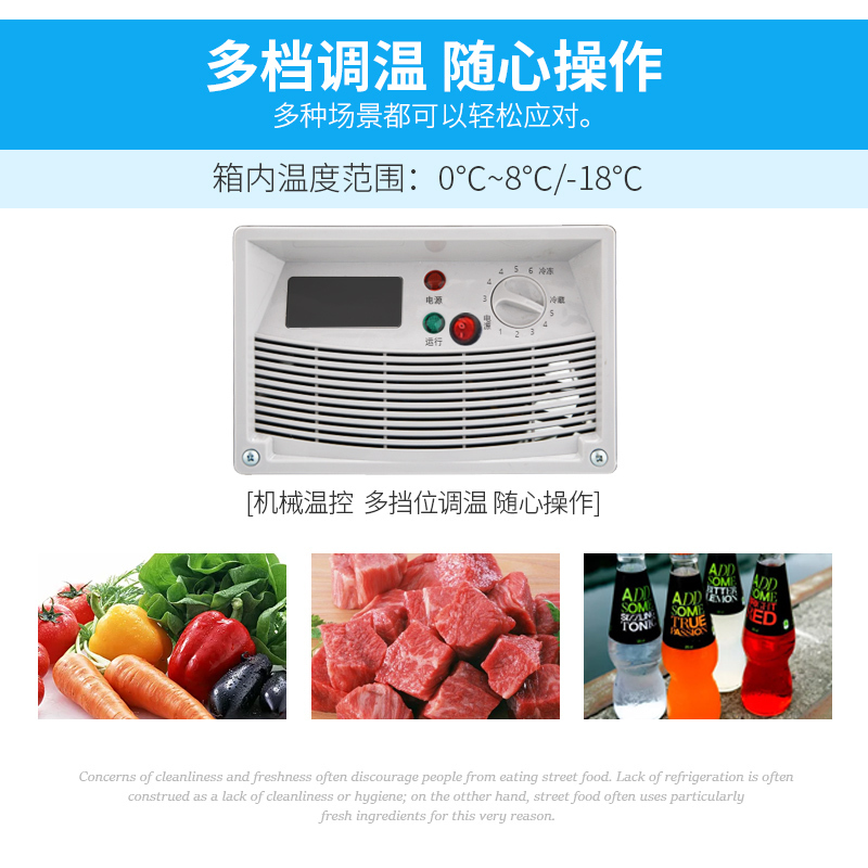 欧驰宝(OUCBOLL)650升卧式冰柜商用 玻璃展示冷冻冷柜雪糕柜 超市组合柜SDSC-650A