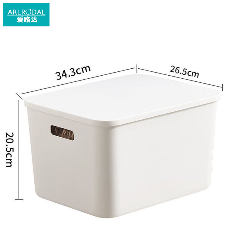 爱路达收纳箱P12/个高清大图