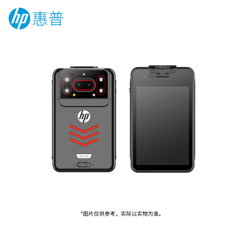 惠普 执法记录仪 DSJ-V5 32G 黑色 台 YGQC高清大图