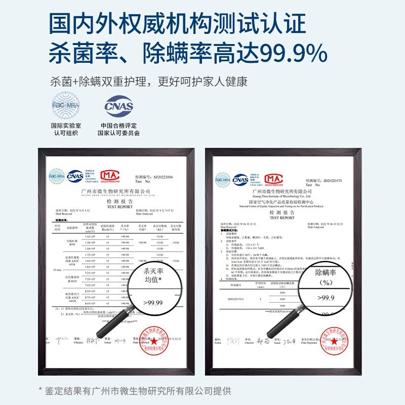 摩飞 除螨仪大吸力双杯尘螨分离家用床上除螨吸尘器MR3101高清大图