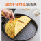 苏泊尔(SUPOR)电饼铛迷你双面独立加热家用煎烤机薄饼锅烙饼机电饼档三明治机金色JJ30AQ848 30CM大烤盘